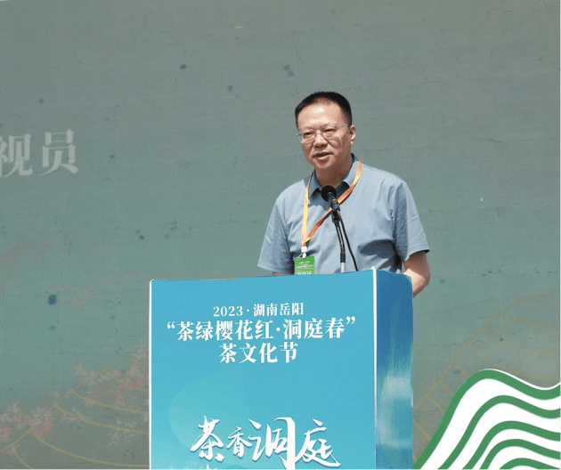 龙志刚:打造湘茶产业优势,促进全省茶业发展周跃斌同时指出,岳阳县临