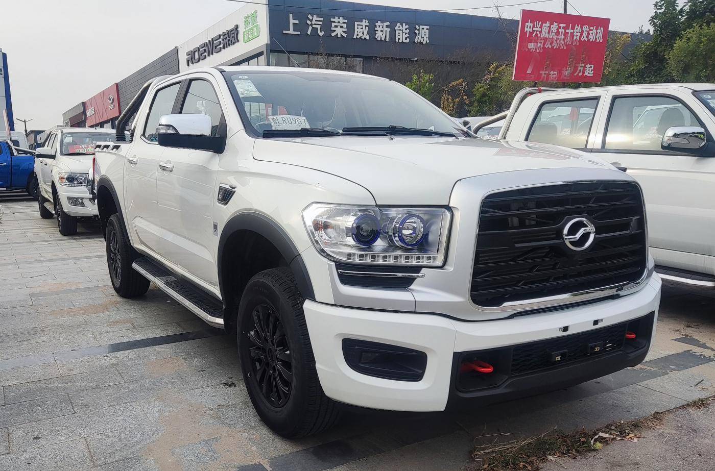 国产坦途?中兴1986新车型上市,售价12.68万元起_搜狐汽车_搜狐网