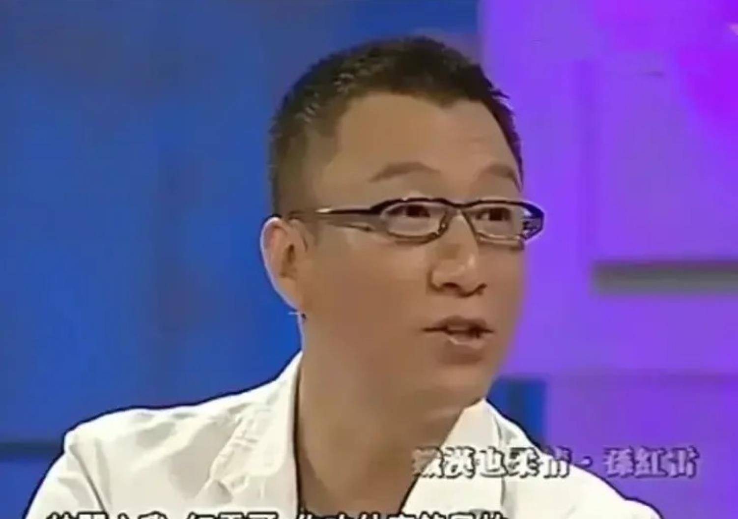 吻戏结束后,孙红雷连饭都吃不下_马丽_沈腾_王琦