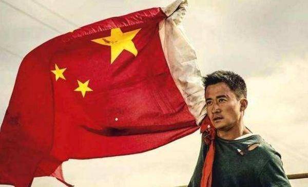 中国历史上4种"国旗":日月旗,黄龙旗,青天白日旗,五星红旗_国家_象征