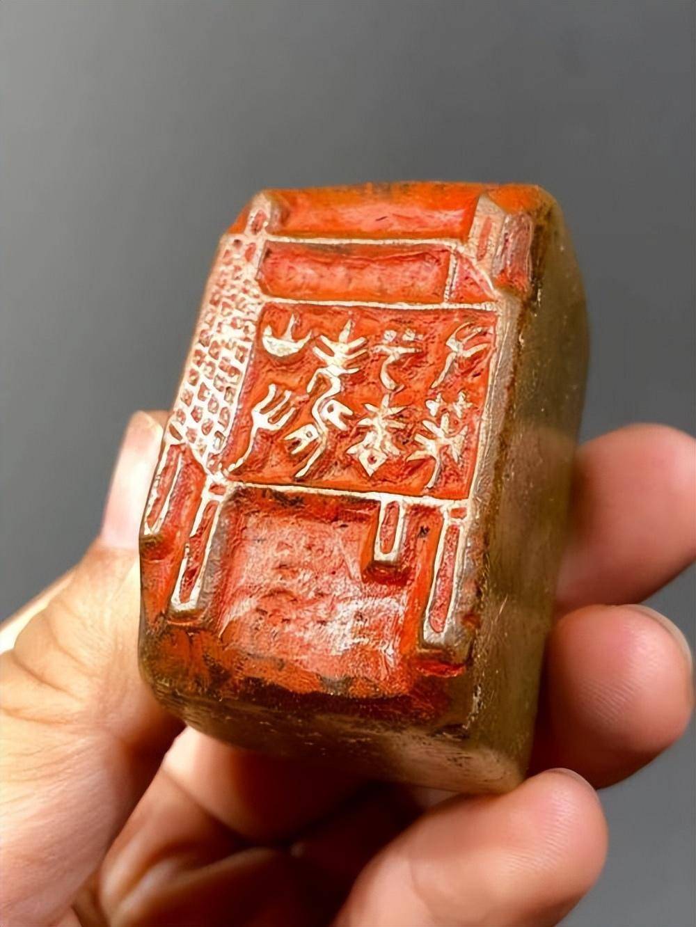 元代印章的艺术魅力与文化隐喻_中国_文字_发展