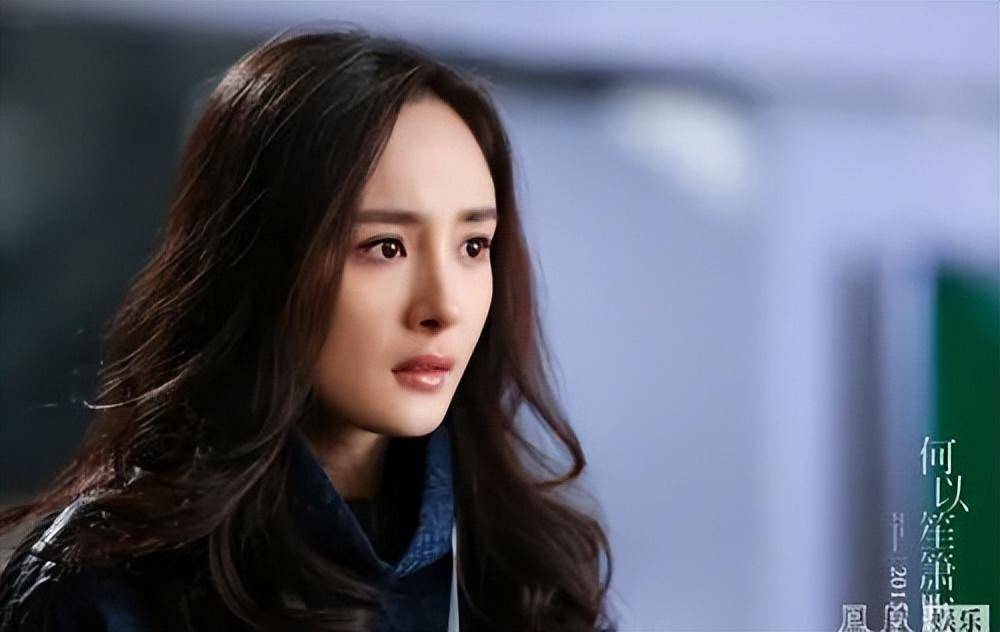 杨幂被闺蜜插刀,踢出局,37岁的她将何去何从?_嘉行_公司_工作狂