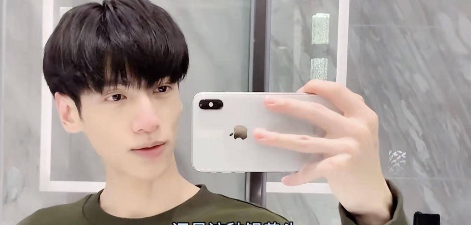 不过仔细看罗云熙这个发型,与剪发之前也并没有多大的改变,只是让他