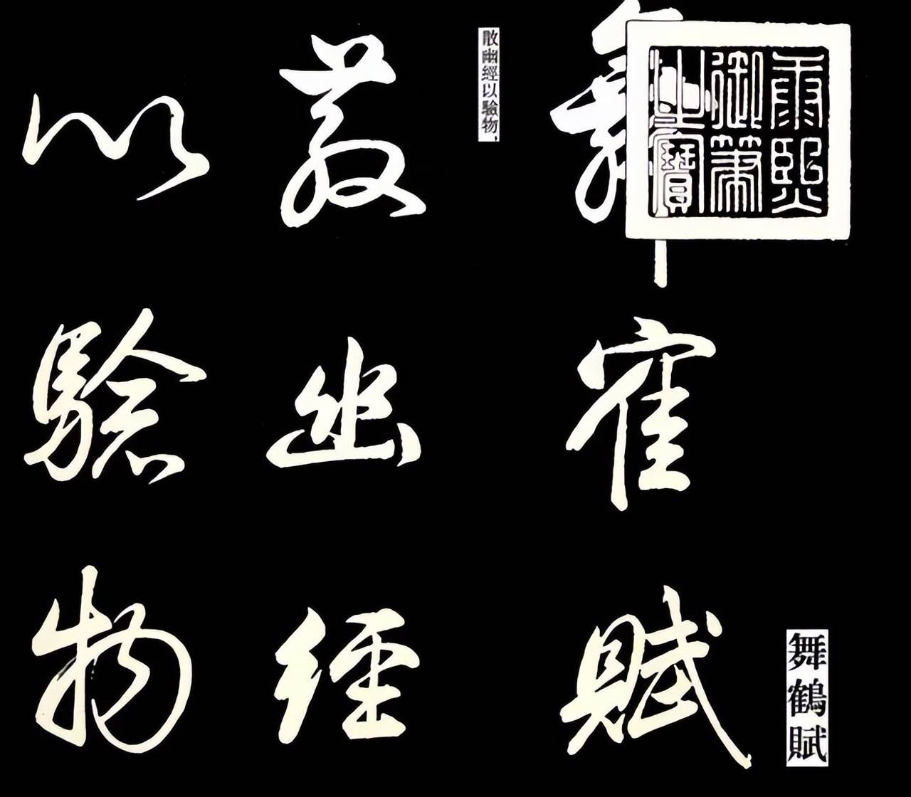匾额_少林寺_牌匾