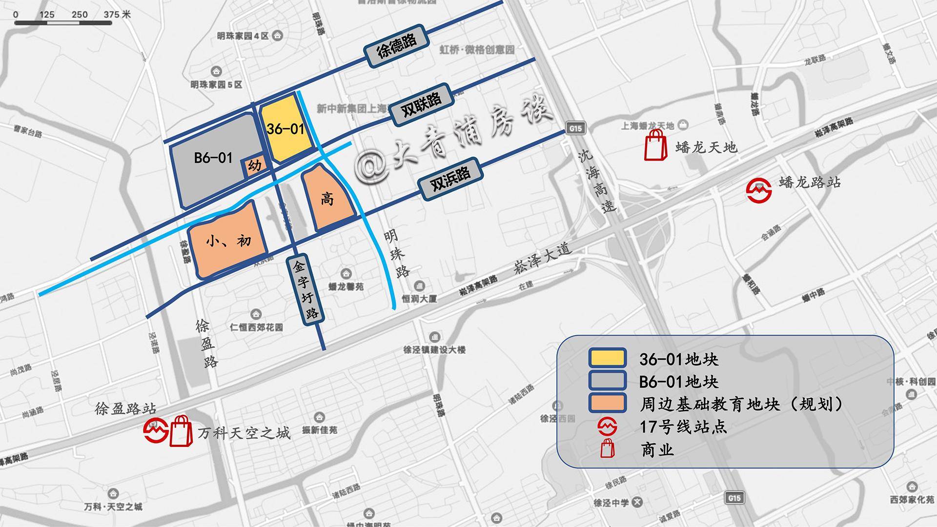 2023〕第75号征收土地的位置(四至范围):青浦区徐泾镇建设用地用途