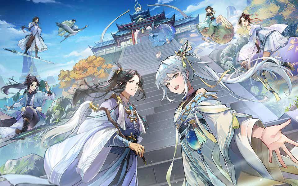 《我的御剑日记》宗门篇玩法介绍_奖励_职位_任务