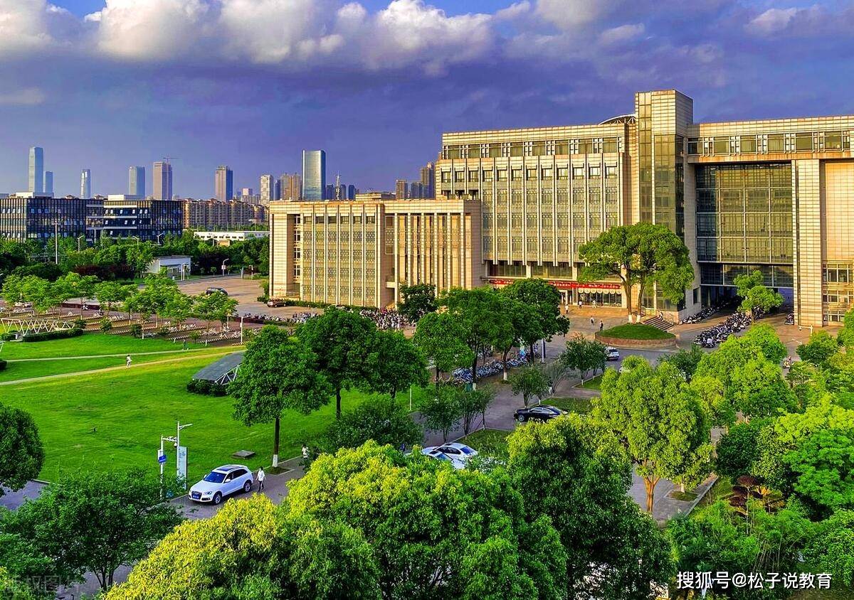 秦皇岛东北大学多少分录取_东北大学秦皇岛分校分数线_秦皇岛东北大学分校是985吗