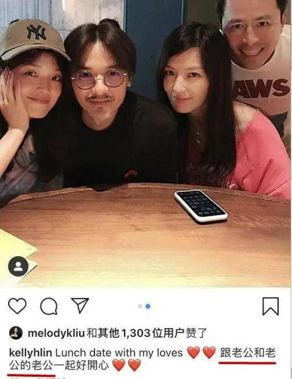 冯德伦罕与舒淇合照,胡子花白状态不及老婆,被指忘了两人是夫妻_平台