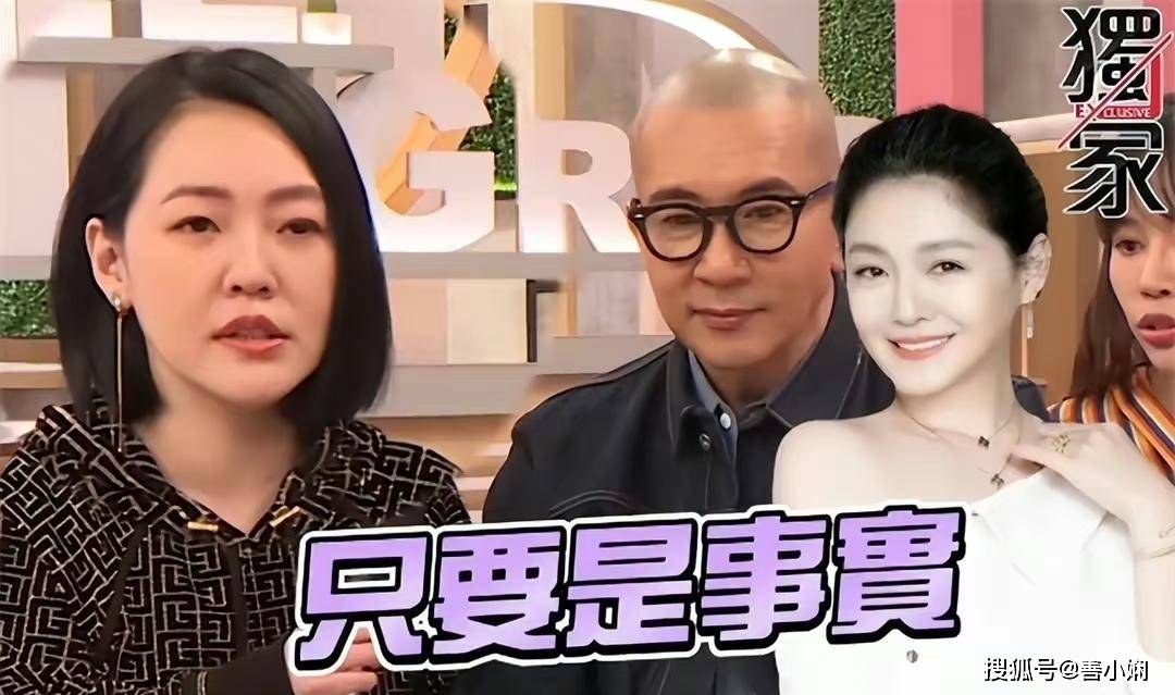 具俊晔上小s节目大秀恩爱,无惧吃软饭谣言,每天和大s演韩剧_汪小菲