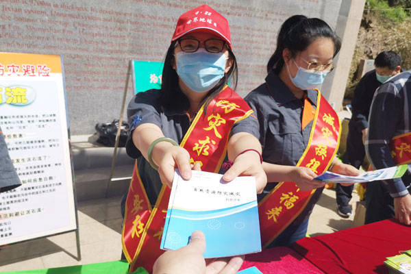 记天津市地质研究和海洋地质中心谷丛楠 (图4)