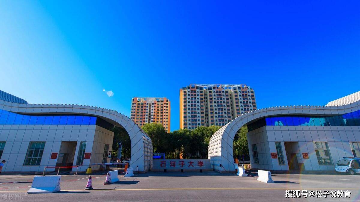 2021郑州经贸录取分数线_2024年郑州经贸学院录取分数线(2024各省份录取分数线及位次排名)_郑州经贸大学分数线多少