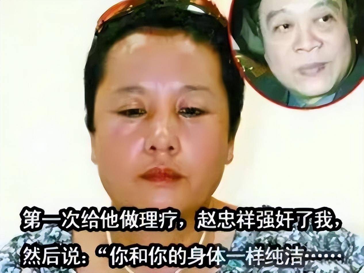 不仅如此老人还经常给饶颖送花,两人便悄悄开始了地