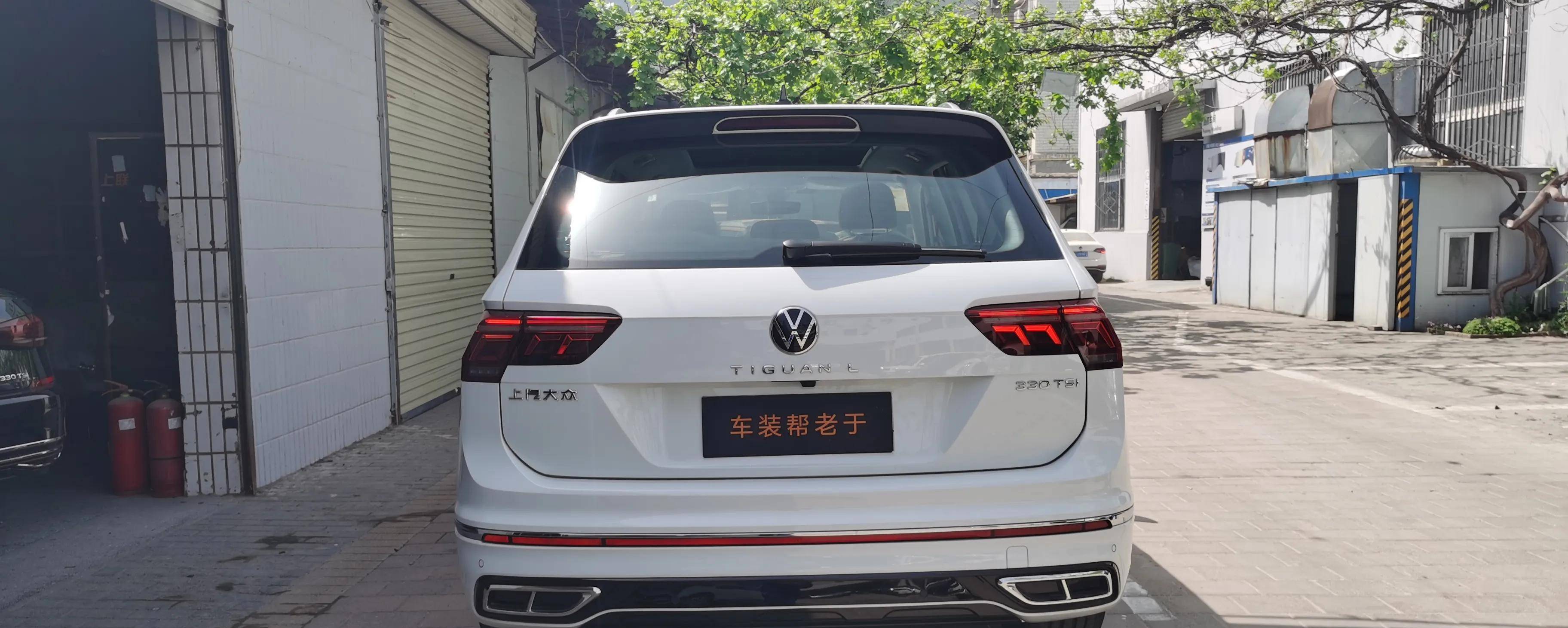 途观l2023款330tsi自动两驱r-line越享版_搜狐汽车_搜狐网