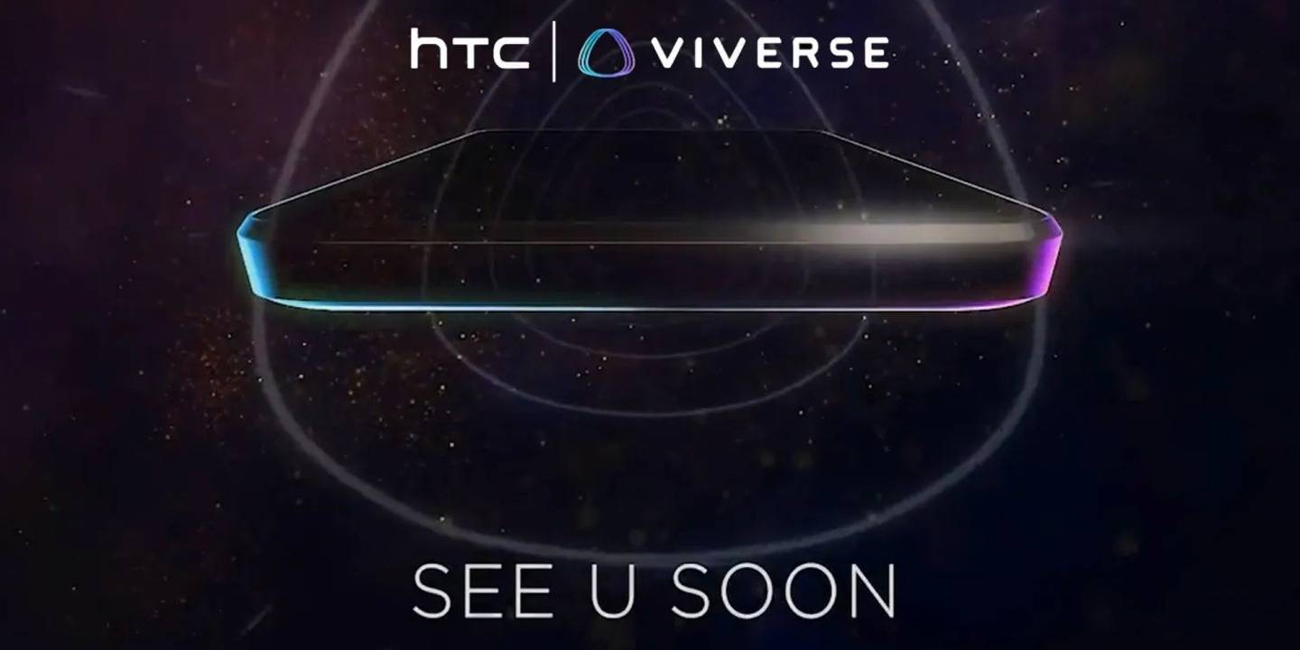 火腿肠回来了!HTC将发新款"旗舰"手机:配置感人,外观惊艳!