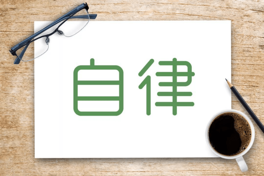 这些人群不适合留学！欧弗教育建议来场自我鉴定