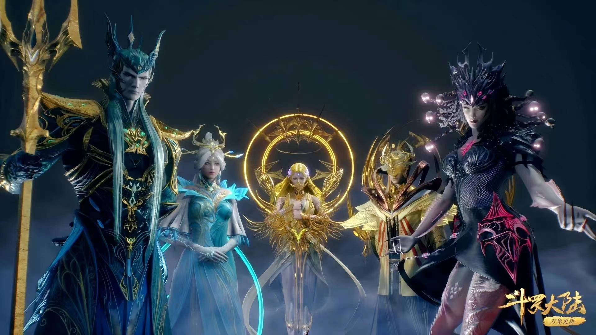 食神九彩神女模型曝光,奥斯卡宁荣荣有福了,唐三也有福了_复活_海神