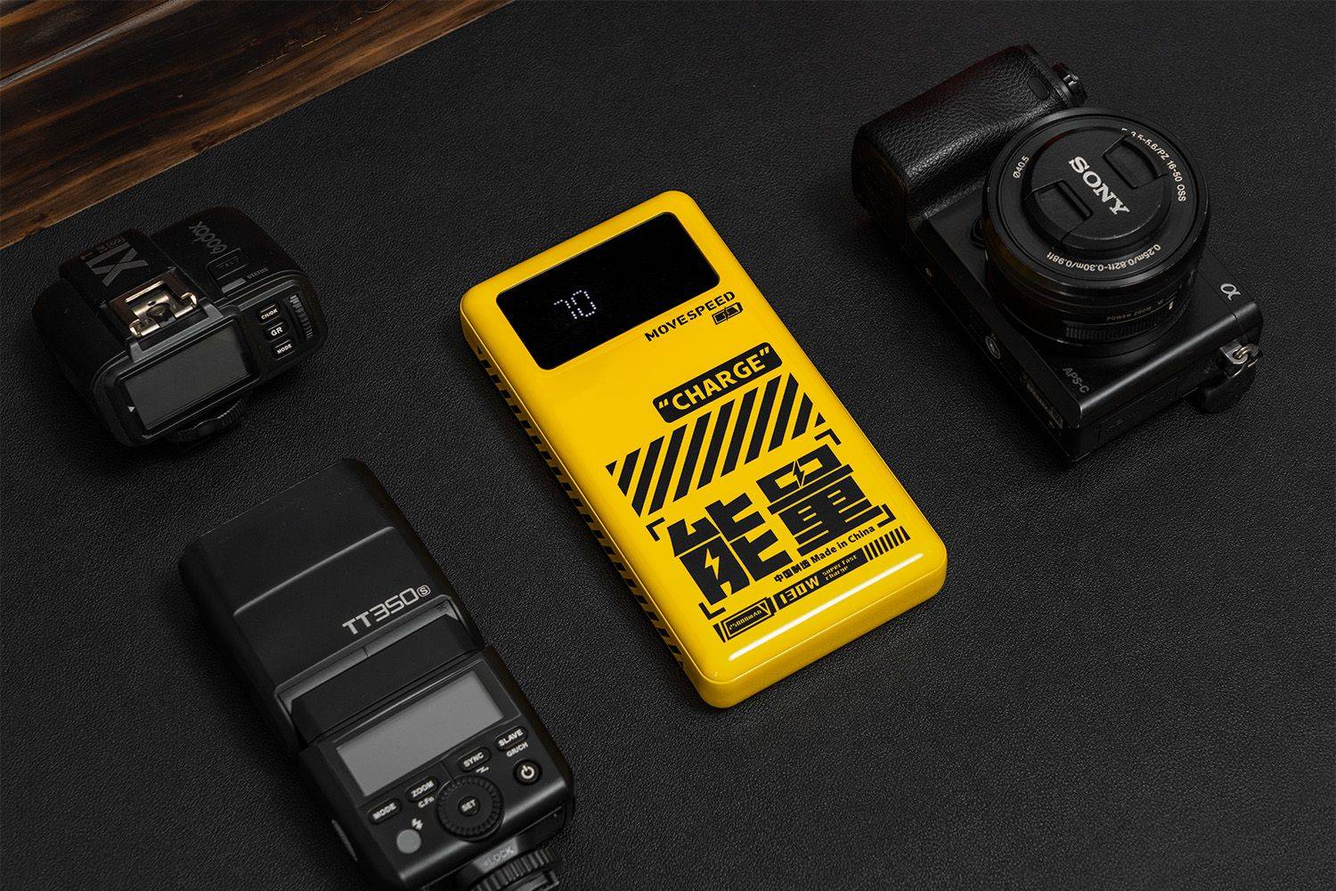 25000mAh、130W、实时功率数显、高颜值可上飞机，移速能量星球充电宝评测