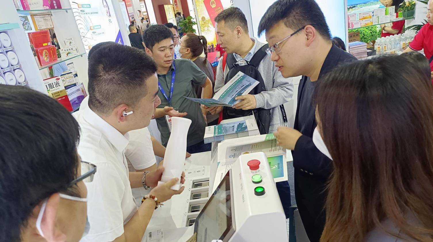 推革新 促发展丨hm5g携手吉林敖东药业参加第86届药交会_调剂_中药