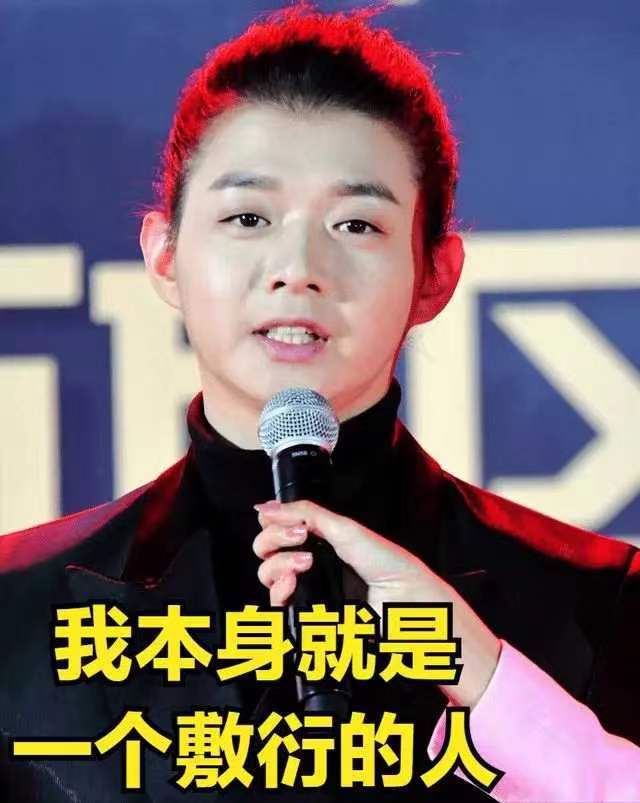 霍尊官宣与施冰岚恋情,"沪上情欲流"的主人公么?"海狗丸"?