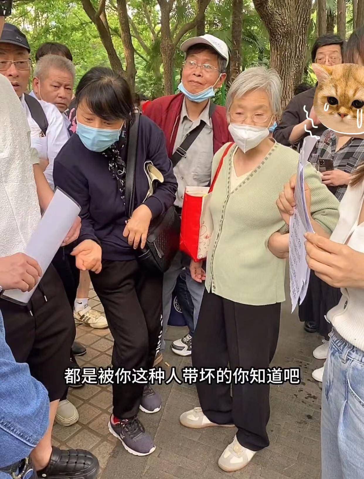 91年女硕士相亲被男子怼哭,看到男子的条件,一脸懵