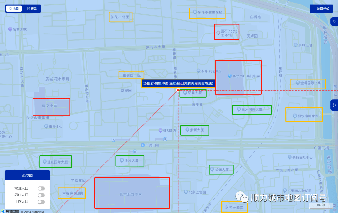 ​天气太热了来看看冷面店选址降降温吧~