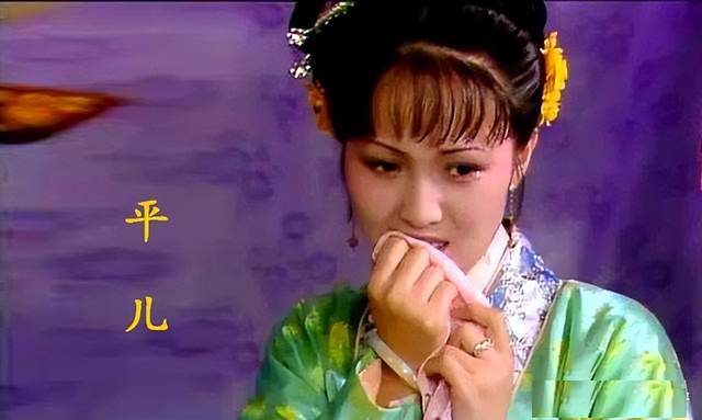 凤姐吃醋平儿无辜被打,宝玉得以替平儿理妆一回,为何喜出望外?