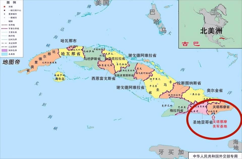 最擅长恶心美国的,可能当属卡斯特罗了:古巴马列尔偷