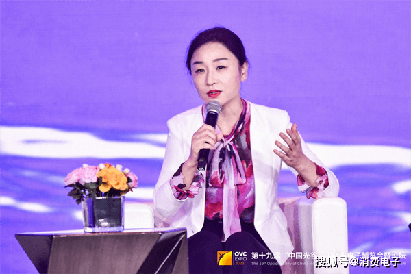 华中科技大学同济医学院副院长陈莉莉中国科学院化学研究所研究员张贞