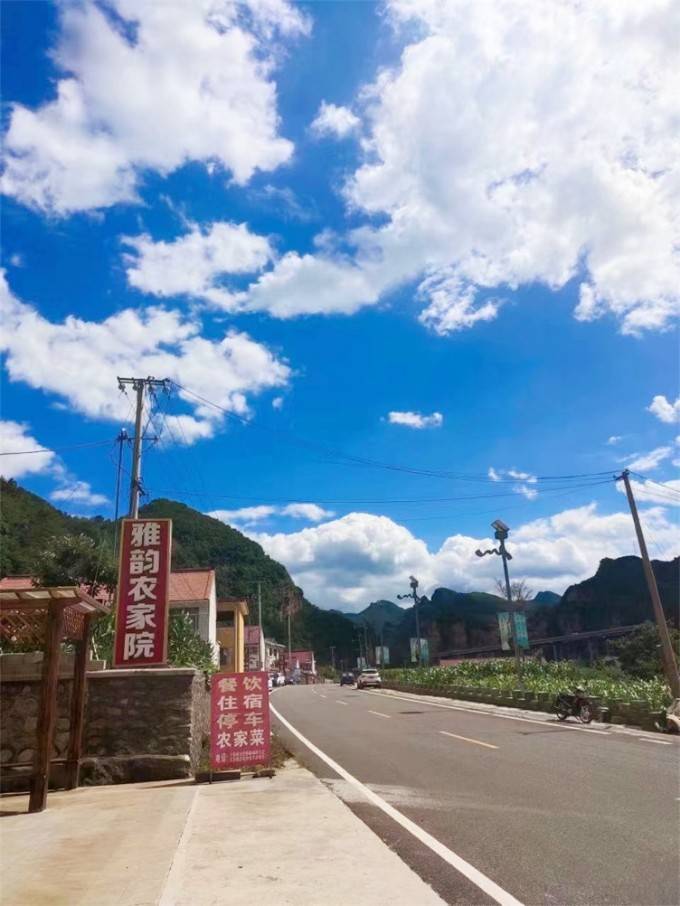 兴隆山农家院图片