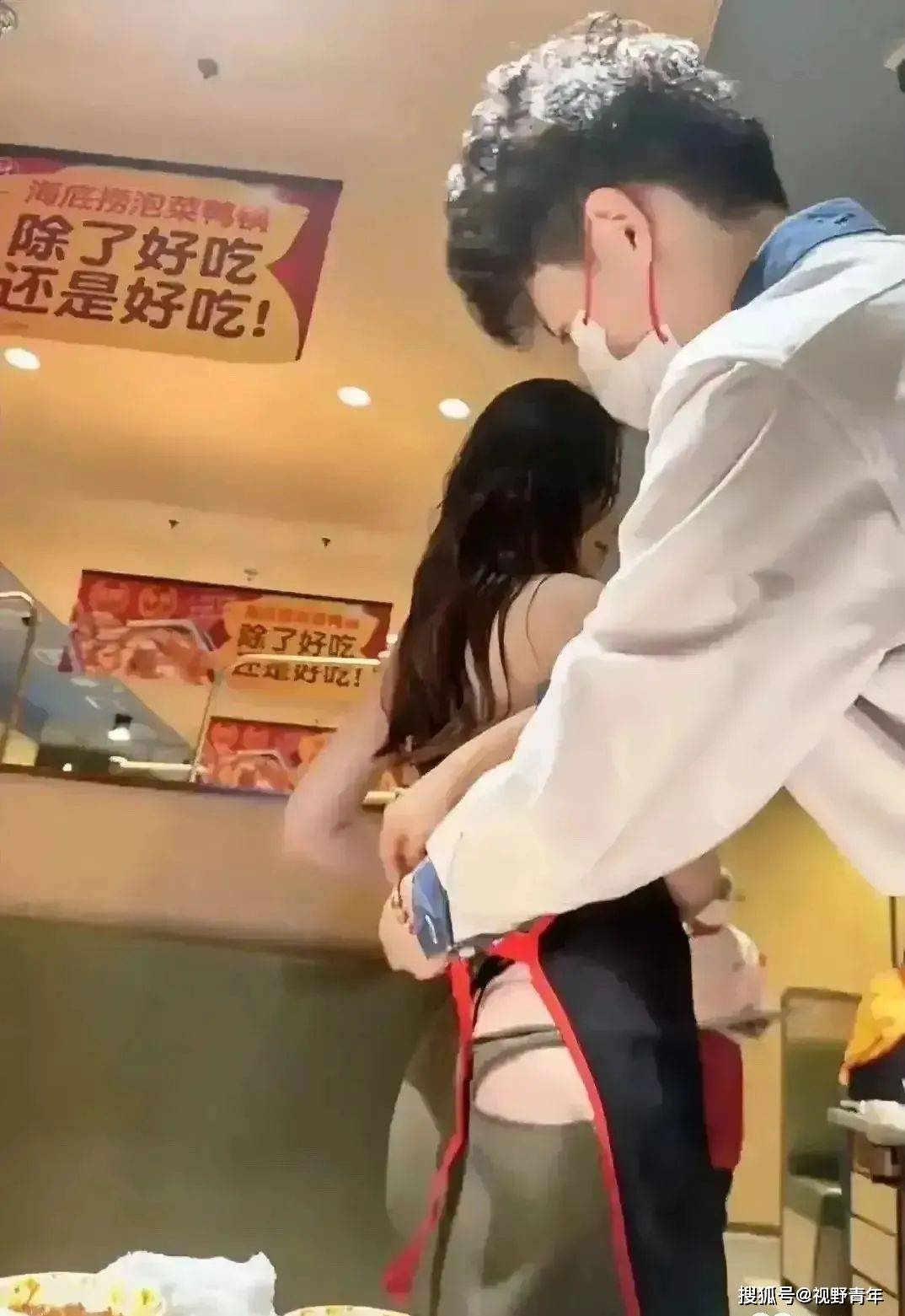 女子在海底捞着装暴露拍不雅视频,"火锅媛"原来是她!_平台_社会_内容