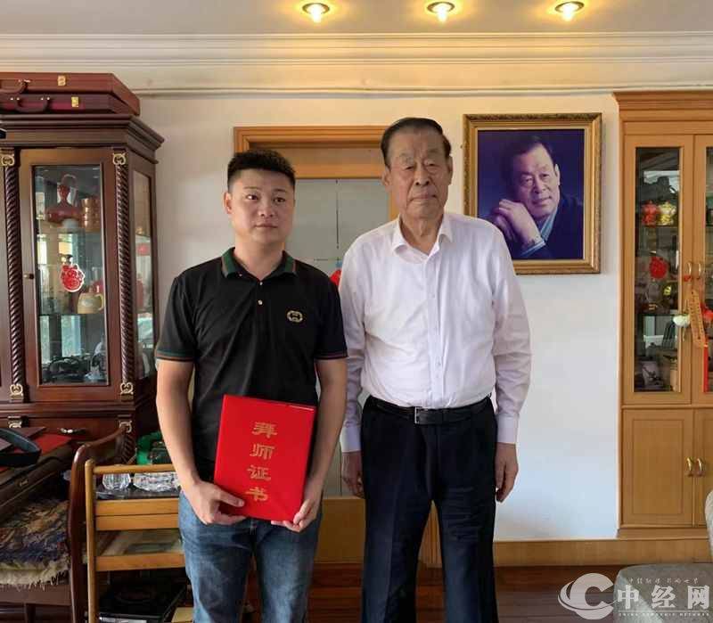 福康中药董事长林豪杰拜师国医大师,中国工程院院士石学敏先生