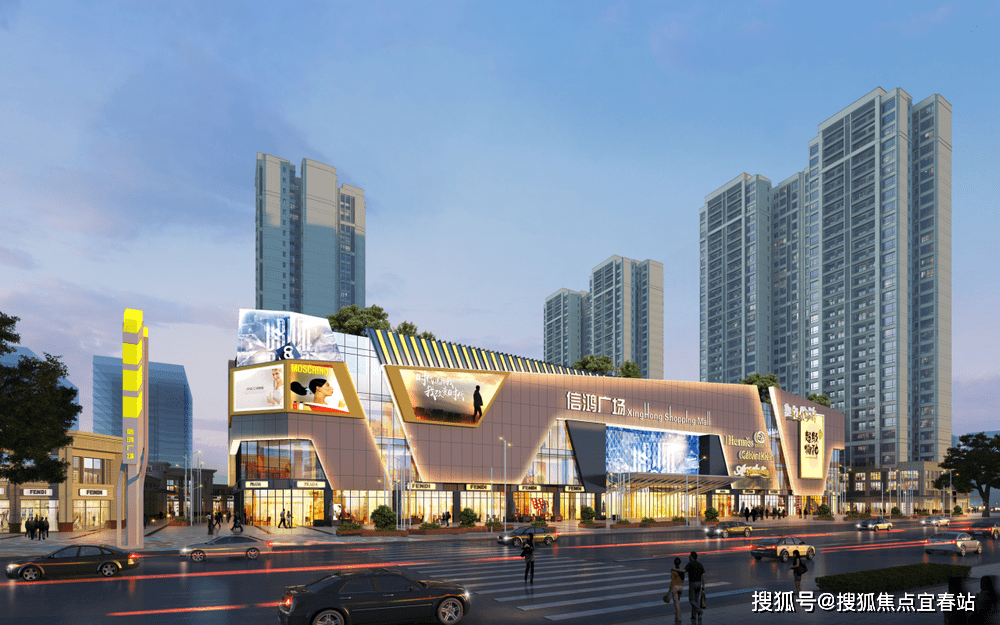 惠州信鸿广场网站-信鸿广场商铺-信鸿广场售楼电话-园洲信鸿广场-信鸿