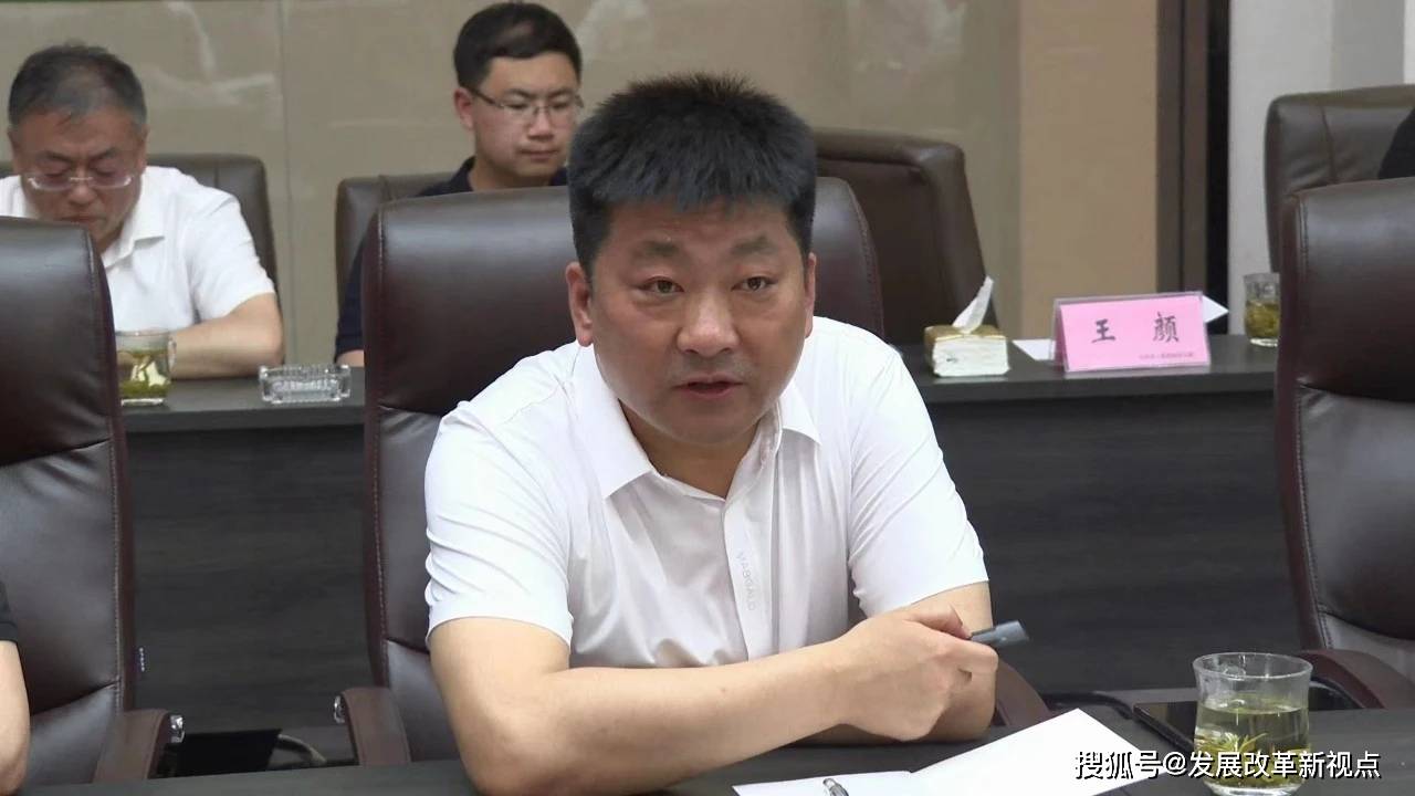 山西左权县委书记石勇赴安徽省凤阳县凤砂集团考察调研