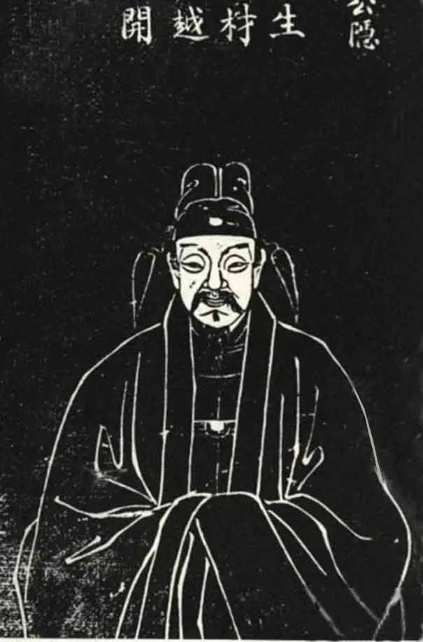 得道成仙-元白地黑彩划"琴高乘鲤"纹四系梅瓶图像研析_鲤鱼_弟子_局部