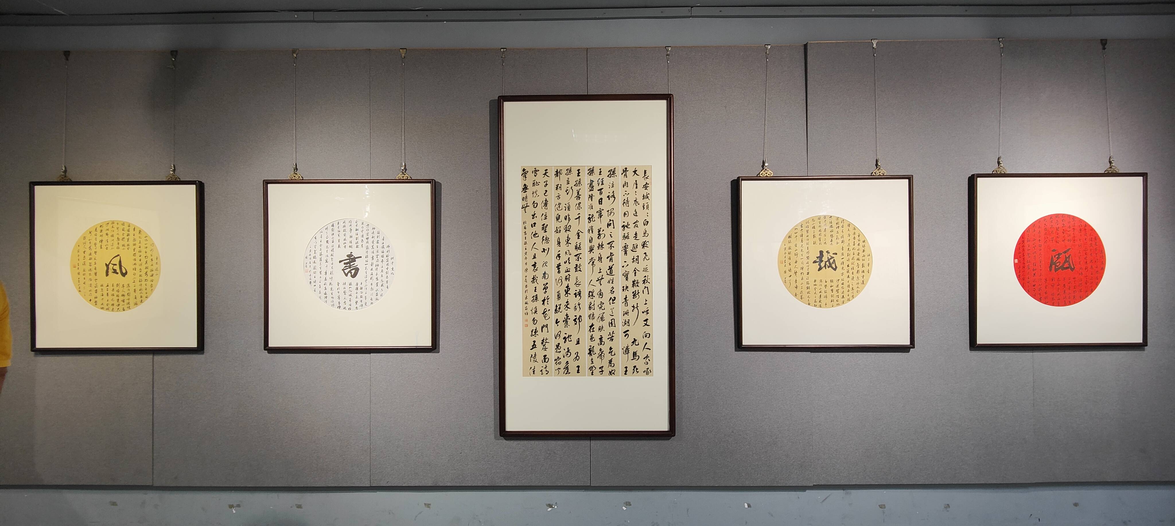 据悉,本次展览由温州市文学艺术界联合会为指导,温州市书法家协会