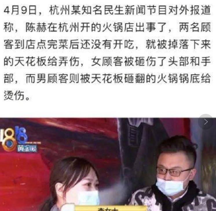 历史被执行人是已经还钱结案了吗（被法院执行过的记录可以消除吗） 第5张