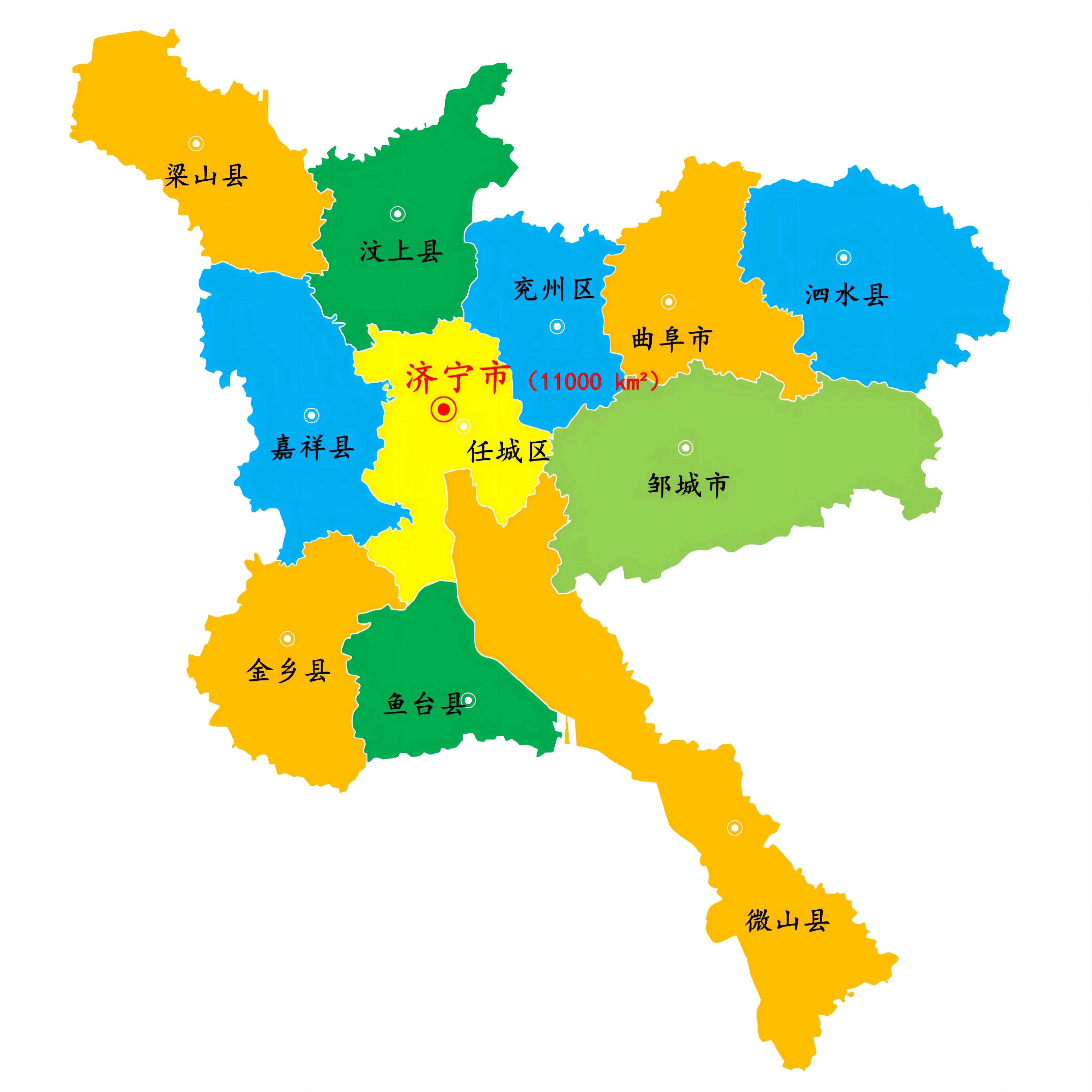 2023年5月7日上午山东济宁兖州事业单位面试题及参考答案_经济_发展