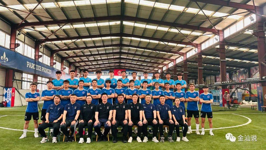 北京另一支足球队正向职业比赛冲击_孔兵_吴丹_星空