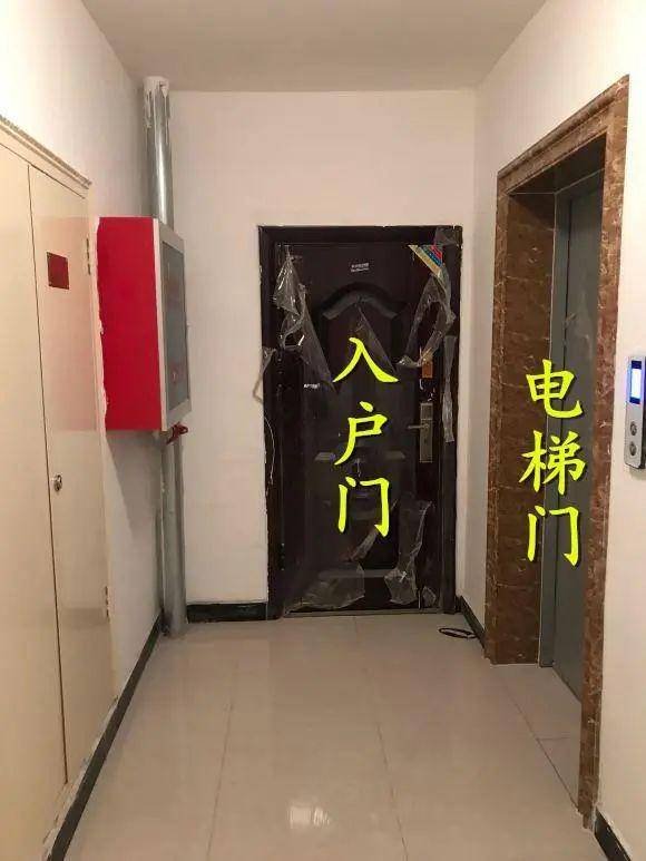 电梯紧急开门方式图片
