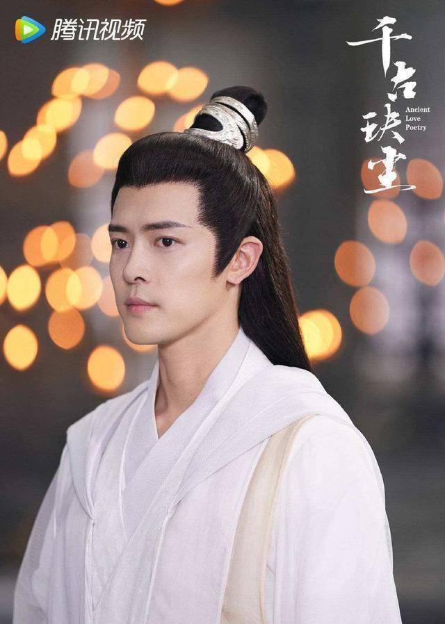 "内娱第一男团"决裂9年后,如今咖位悬殊巨大_付辛博_井柏然_乔任梁