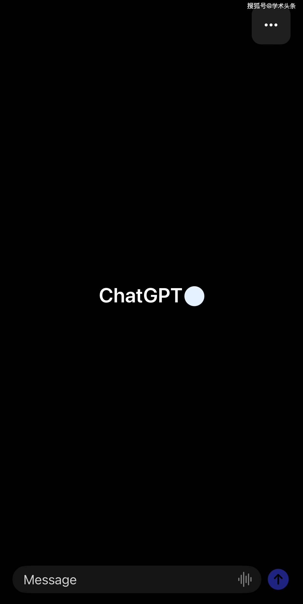 iOS版ChatGPT惊艳亮相，语音输入功能强大