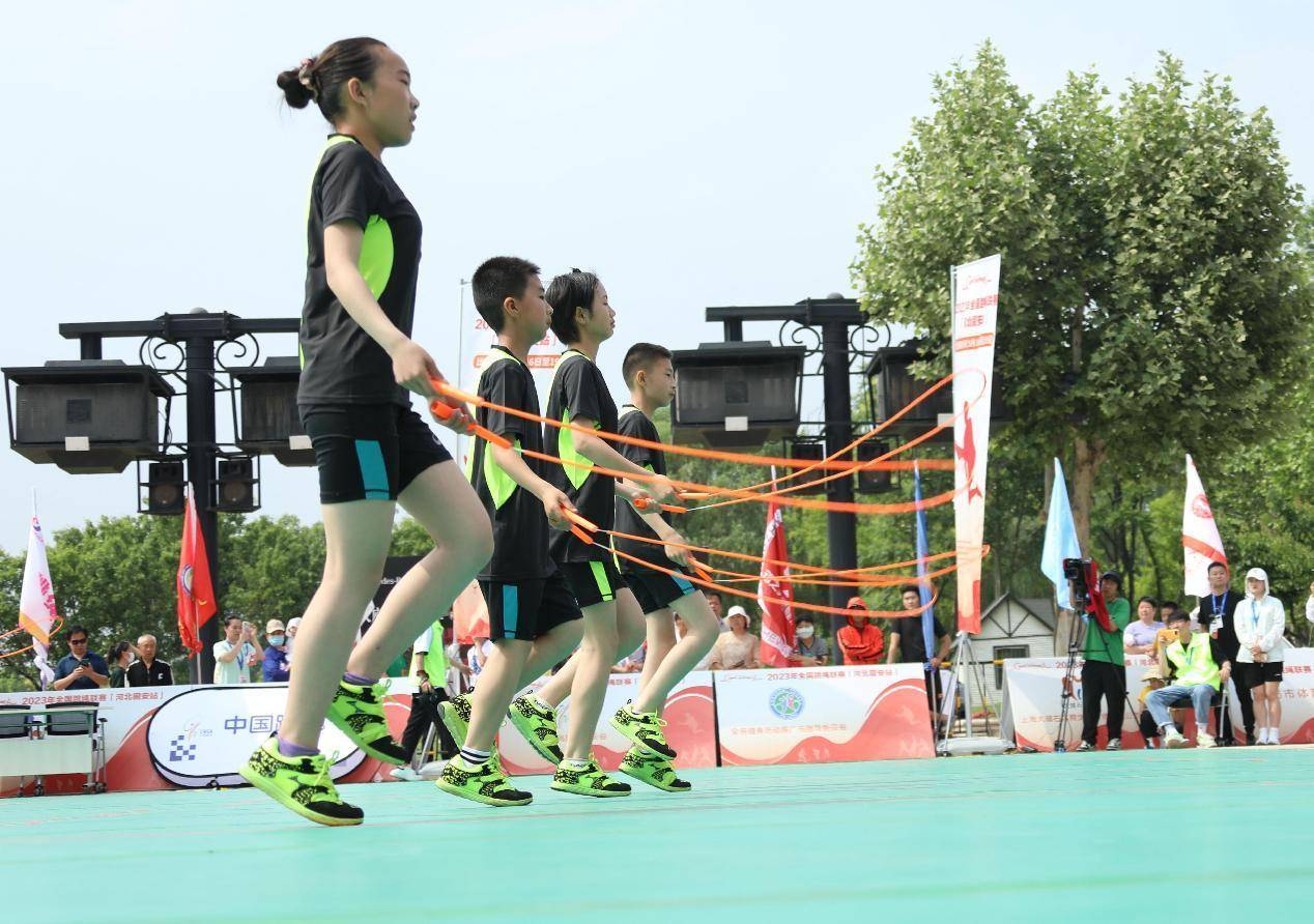 2023年全国跳绳联赛河北固安站圆满收官_比赛_世界_运动