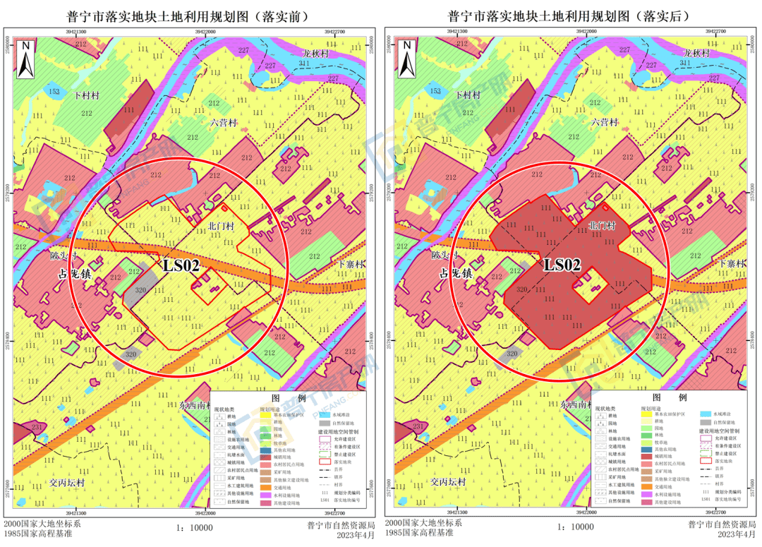 普宁北三环规划详细图图片