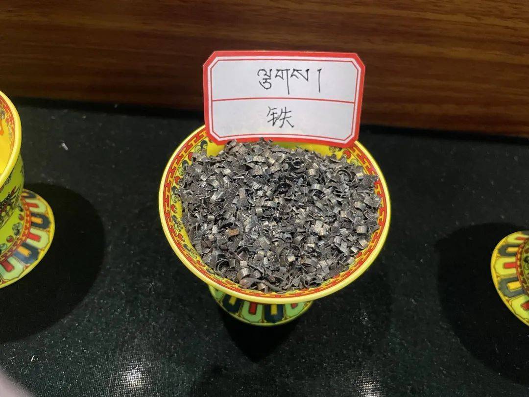 "吉合协"这种藏药炮制技艺被列为青海省级非物质文化遗产