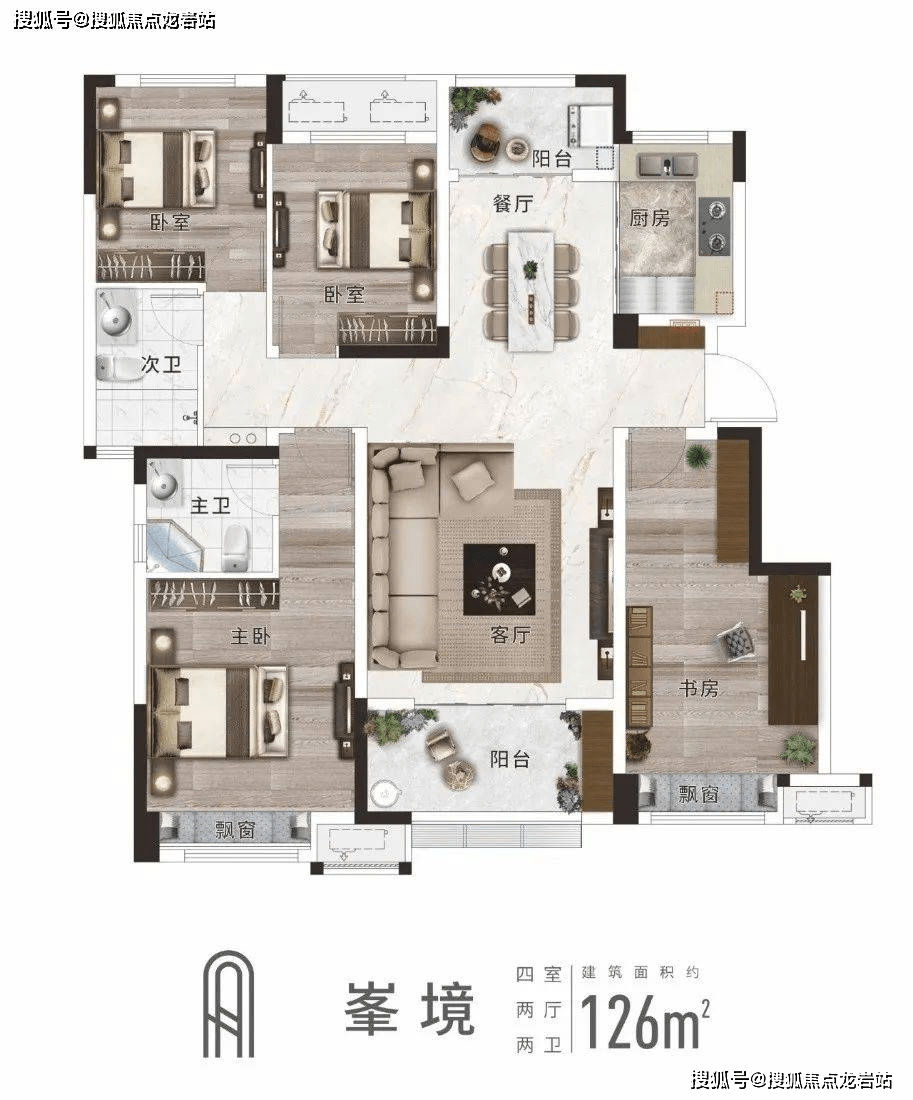 长沙【新城恒伟汇隽风华】最新更新,介绍—楼盘发布—售楼中心电话