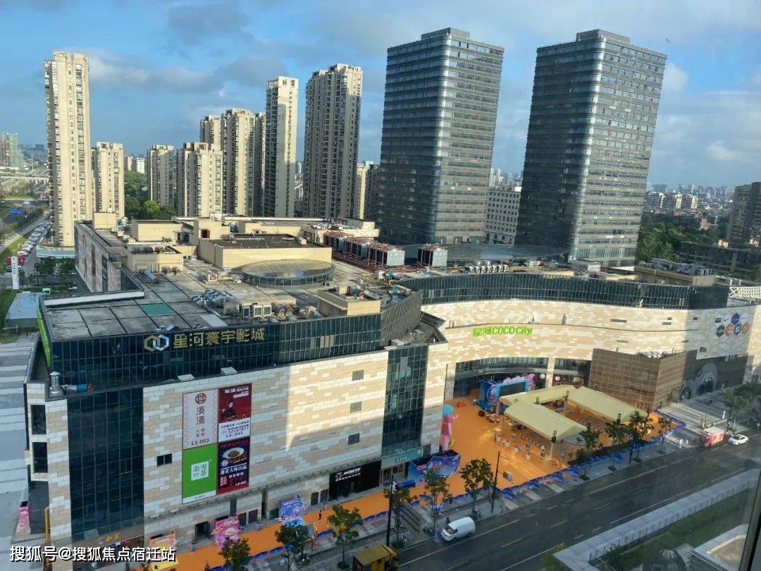 台升国际广场 浙江嘉兴南湖国际商务区cbd金融5a甲级写字楼在售_商业