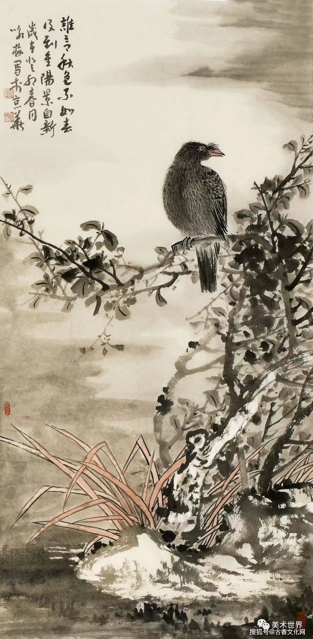 画家张咏梅作品赏析_中国画_全国_河南省