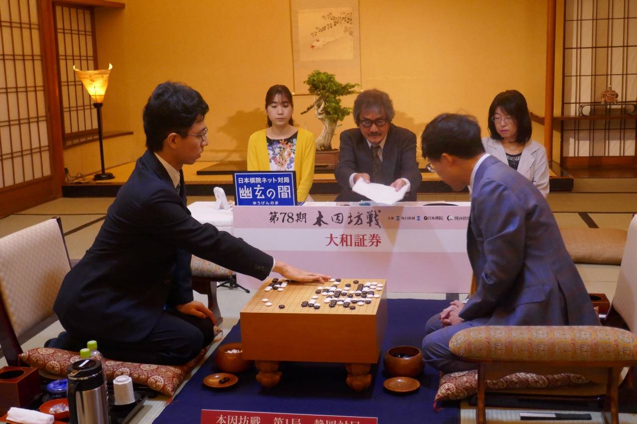 末代幕府将军宅邸启动末代本因坊七番棋 井山111分大长考仍遭屠龙