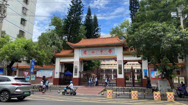 琼山中学 楼sir拍摄不过整体还是不错的,师资方面也相当在线,在海口