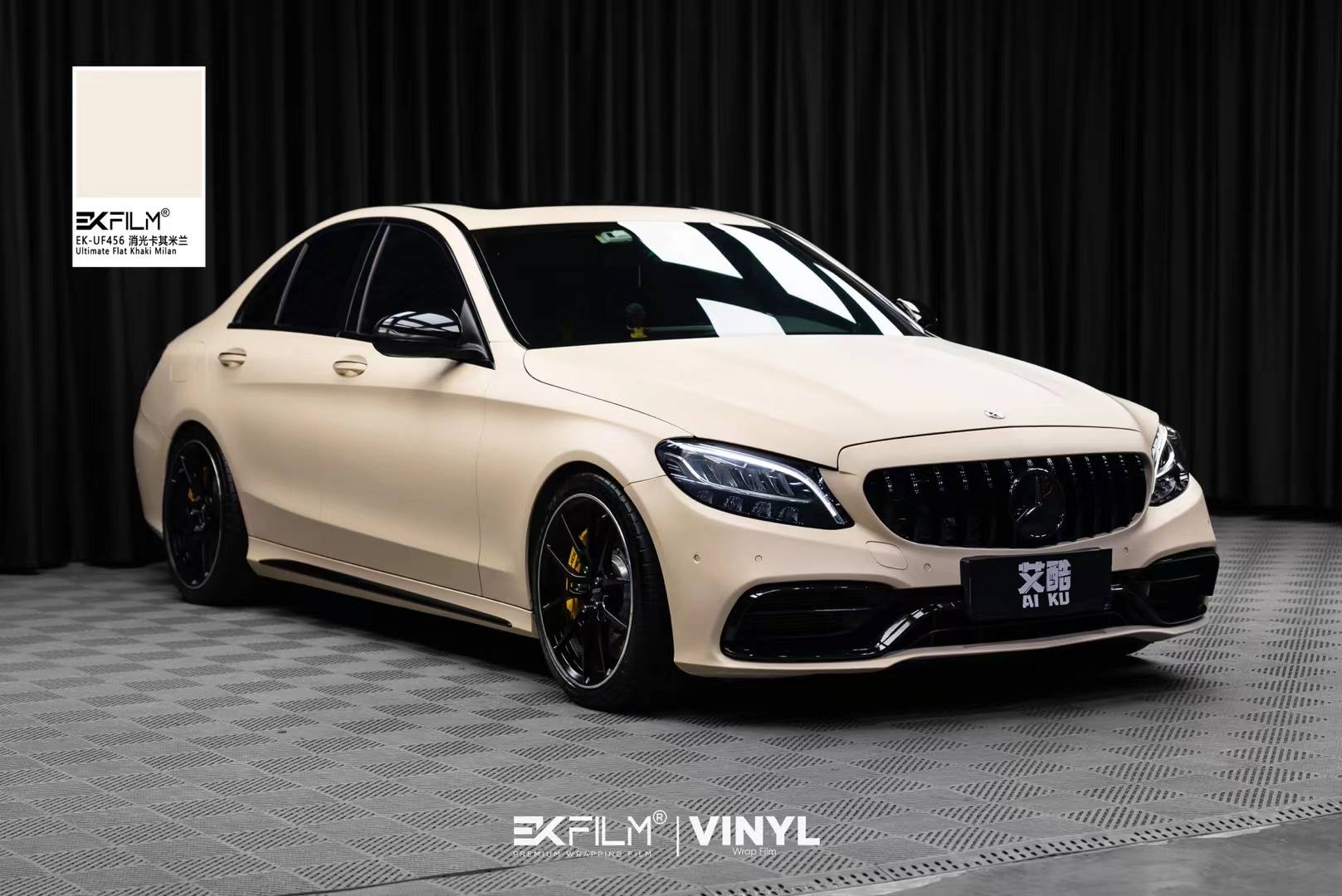 奔驰c-ekfilm改色膜绸缎卡其米兰,温柔气质色_兰迪_颜色